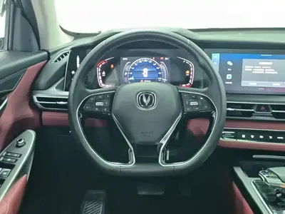 Changan 长安CS75PLUS