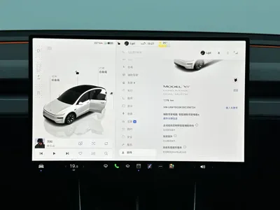 Tesla Model Y L