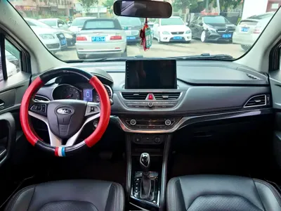 JAC Refine S3