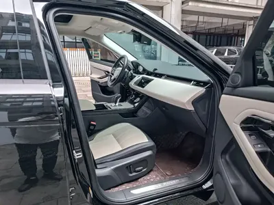 Land Rover Evoque
