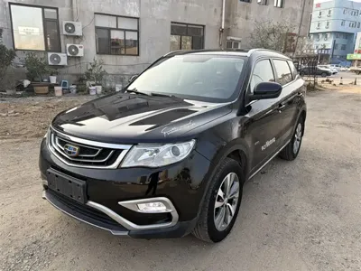 Geely Boyue