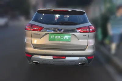 Geely Auto Emgrand X7 Sport