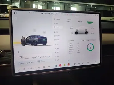 ONVO ONVO L60