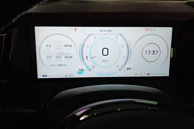 GAC Trumpchi M8