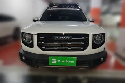 Haval Dargo