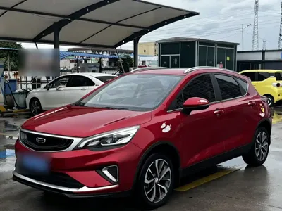 Geely Emgrand GS