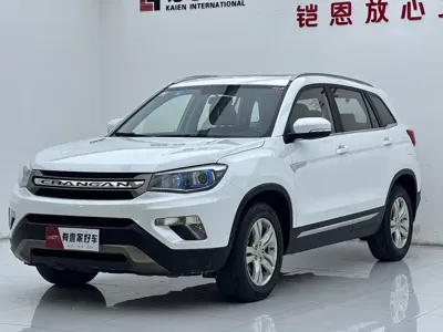 Changan CS75