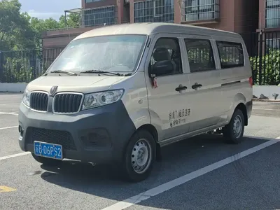 Jinbei X30