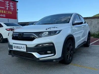 Honda XR-V