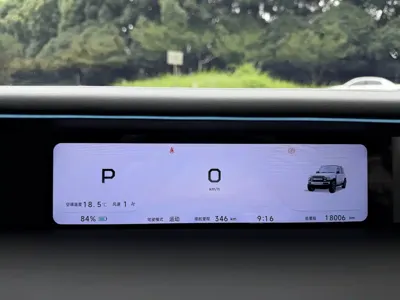 iCAR iCAR 超级V23