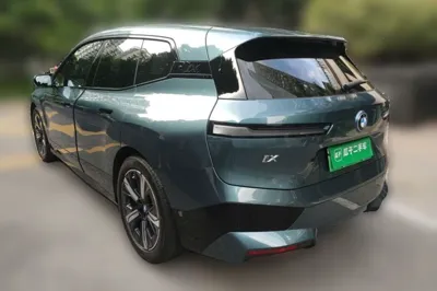 BMW iX