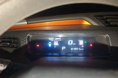 Geely Auto Vision X1