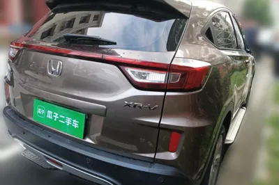 Honda XR-V