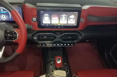 Geely Auto icon