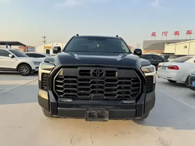 Toyota Tantu