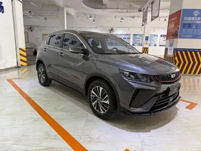Geely Binyue