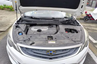 Geely Auto Emgrand GS