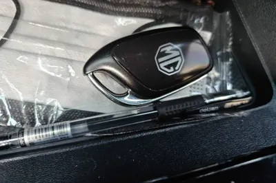MG 5