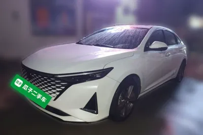 Changan Ruicheng PLUS