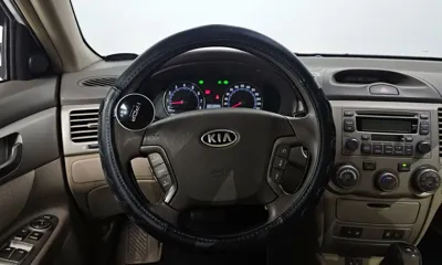 Kia Lotze