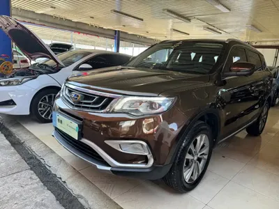 Geely Boyue