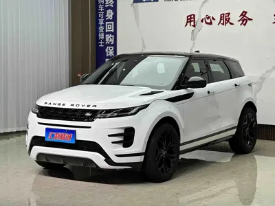 Land Rover Evoque
