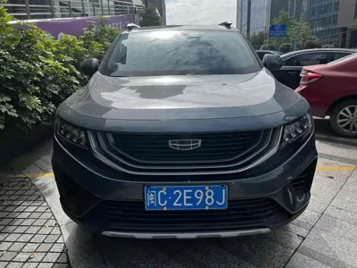 Geely Haoyue