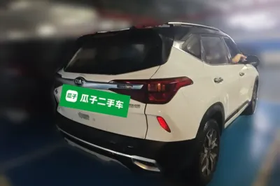 Kia KX3