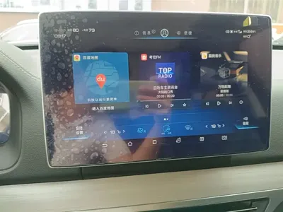 BYD Tang
