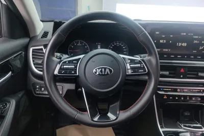 Kia KX3