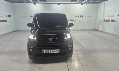 Kia Ray