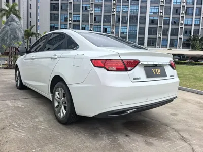Geely Emgrand GL