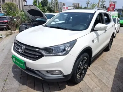 Aeolus AX7
