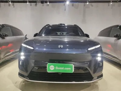 Nio ES6