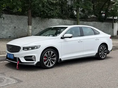 Geely Xingrui