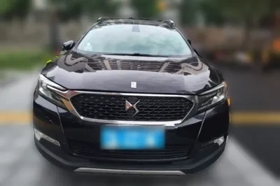 DS 6