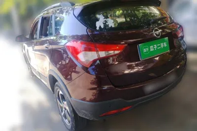Haima S5