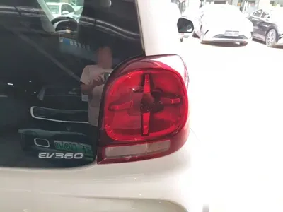 Roewe Clever