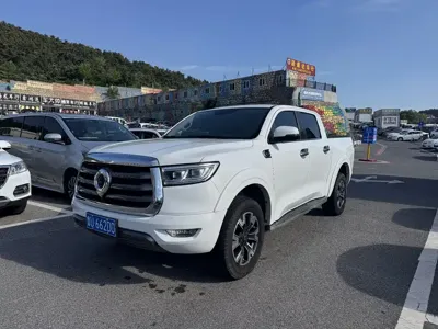 Great Wall Pao