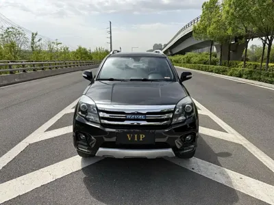 Haval H5 Classic