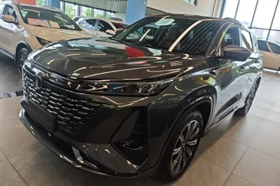 Changan CS75 Plus