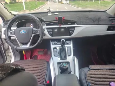 Geely Boyue