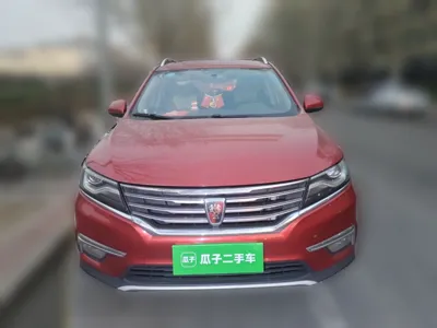 Roewe RX5