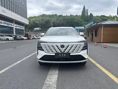 Changan 长安CS75PLUS