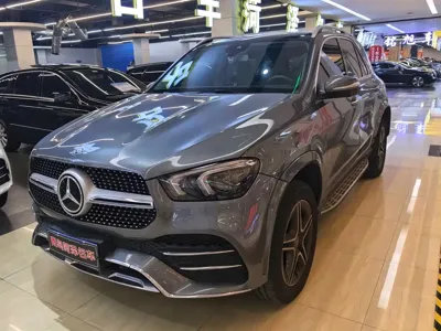 Mercedes-Benz 奔驰GLE(进口)