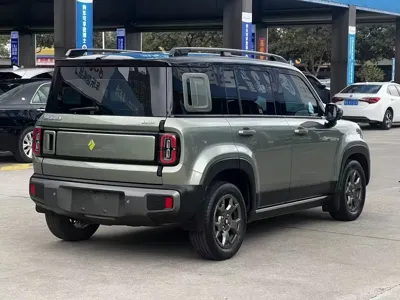 Baojun Yueye Plus