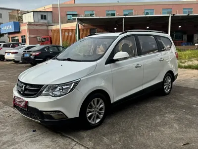 Baojun 730