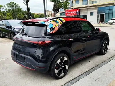 Smart Smart #1