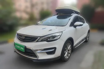 Geely Auto Emgrand GS