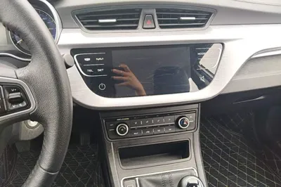 Geely Auto Vision